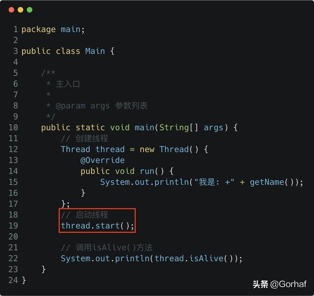 “全栈2019”Java多线程第九章：判断线程是否存活isAlive()详解