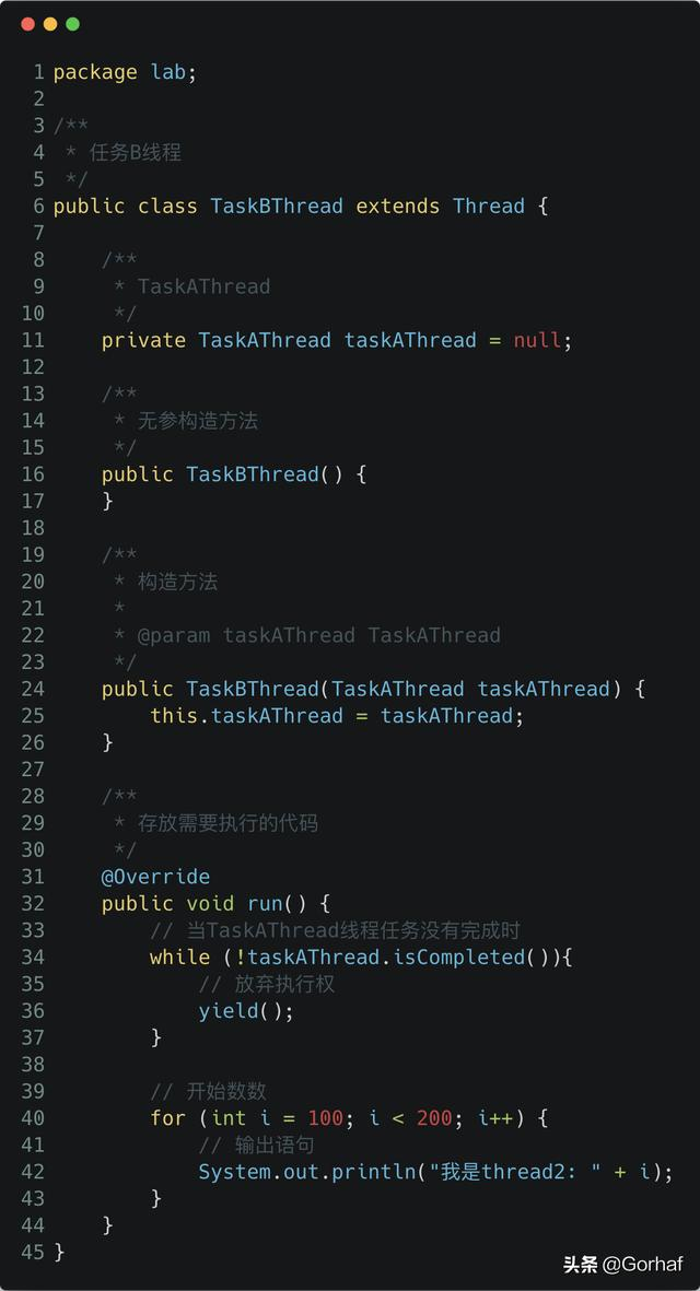 “全栈2019”Java多线程第九章：判断线程是否存活isAlive()详解