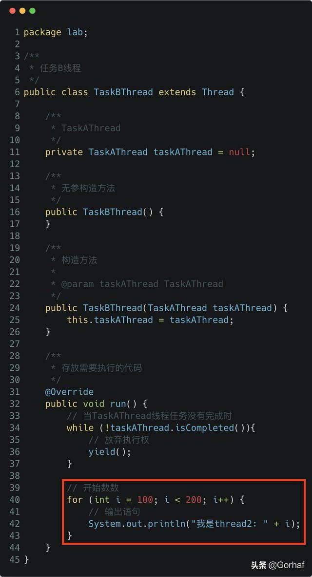 “全栈2019”Java多线程第九章：判断线程是否存活isAlive()详解