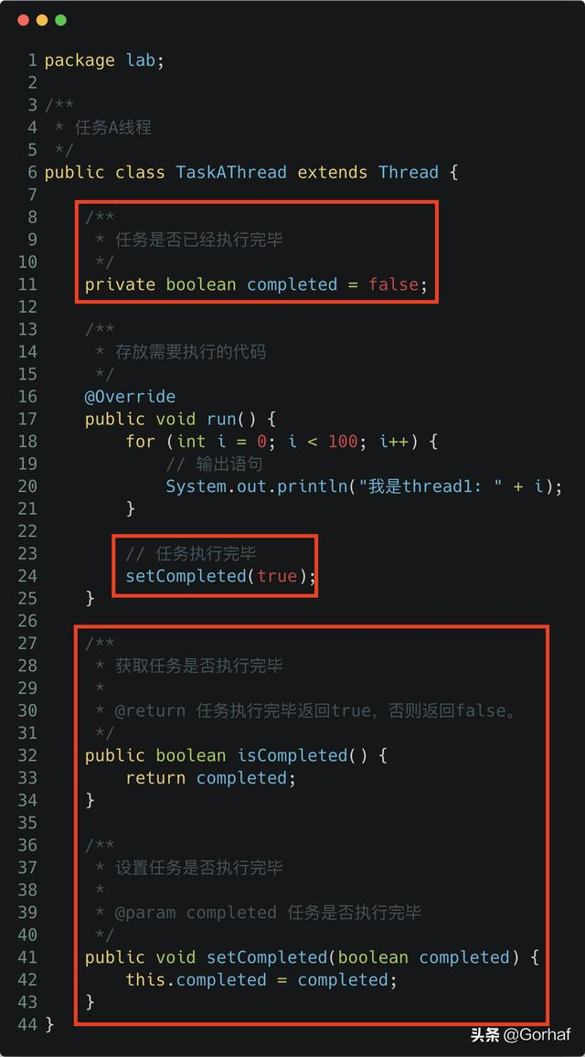 “全栈2019”Java多线程第九章：判断线程是否存活isAlive()详解