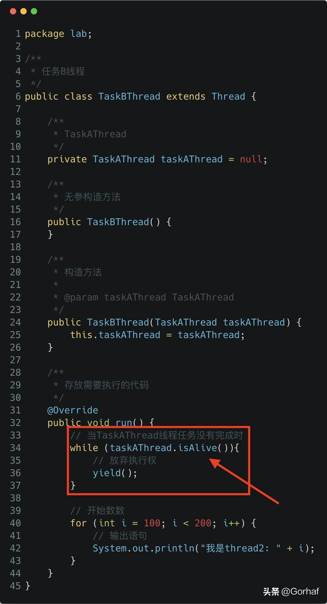 “全栈2019”Java多线程第九章：判断线程是否存活isAlive()详解