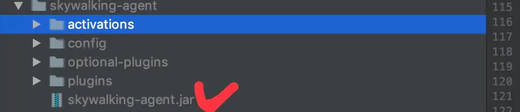 skywalking-agent.jar 包