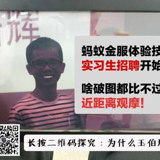 天猪于2019-03-08 09:23发布的图片