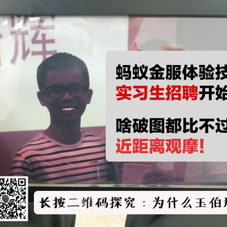 天猪于2019-03-08 09:30发布的图片