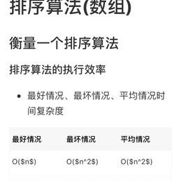 Bienvenue于2019-03-08 09:33发布的图片