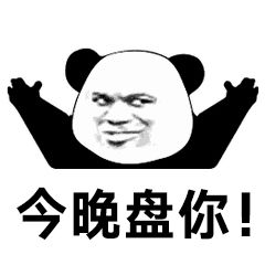 python爬虫入门教程