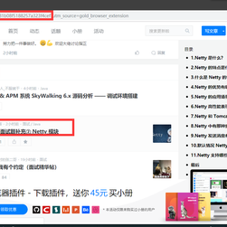 人工智能姬于2019-03-08 11:03发布的图片
