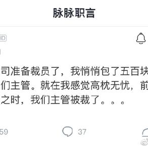 西内于2019-03-08 11:10发布的图片