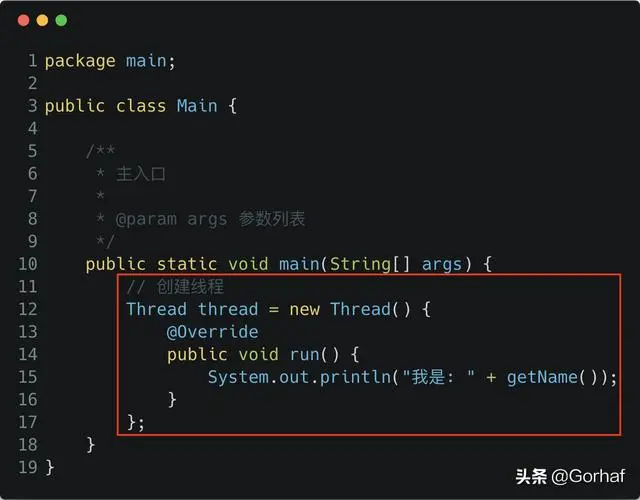 “全栈2019”Java多线程第十章：Thread.State线程状态详解