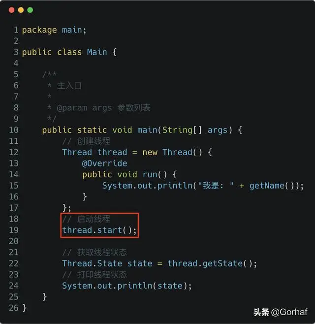 “全栈2019”Java多线程第十章：Thread.State线程状态详解