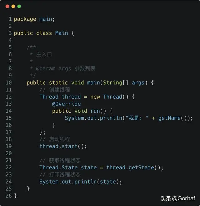 “全栈2019”Java多线程第十章：Thread.State线程状态详解