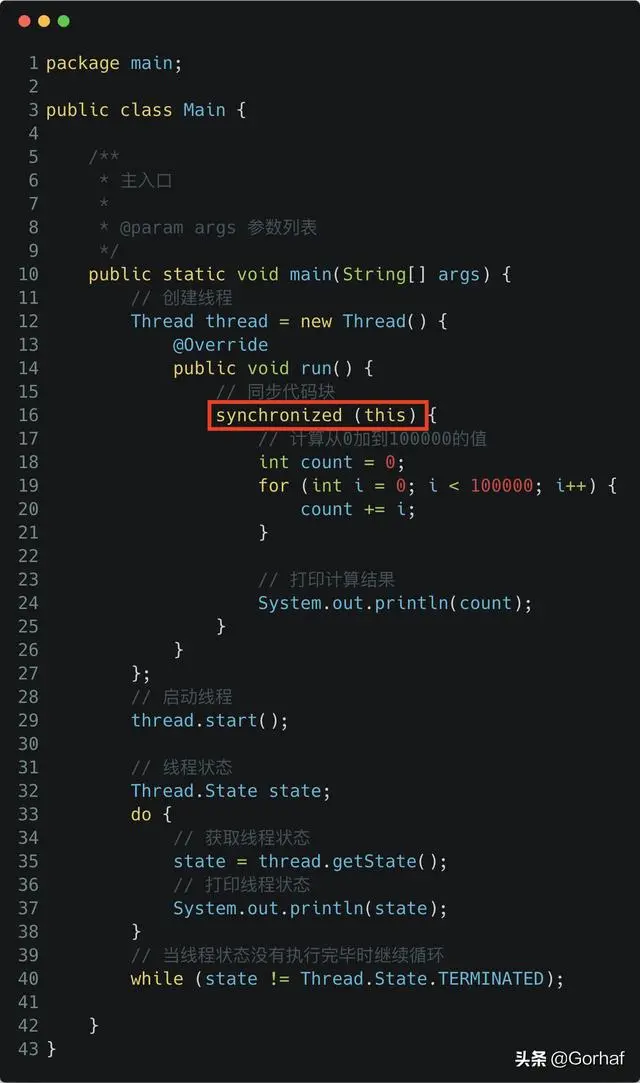 “全栈2019”Java多线程第十章：Thread.State线程状态详解