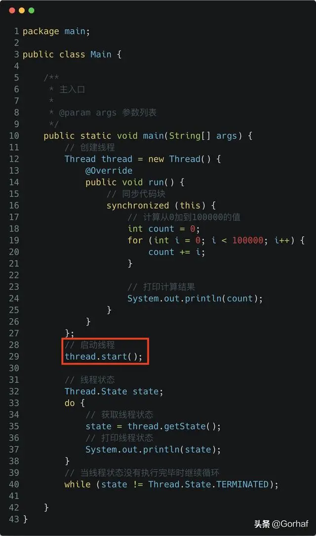 “全栈2019”Java多线程第十章：Thread.State线程状态详解