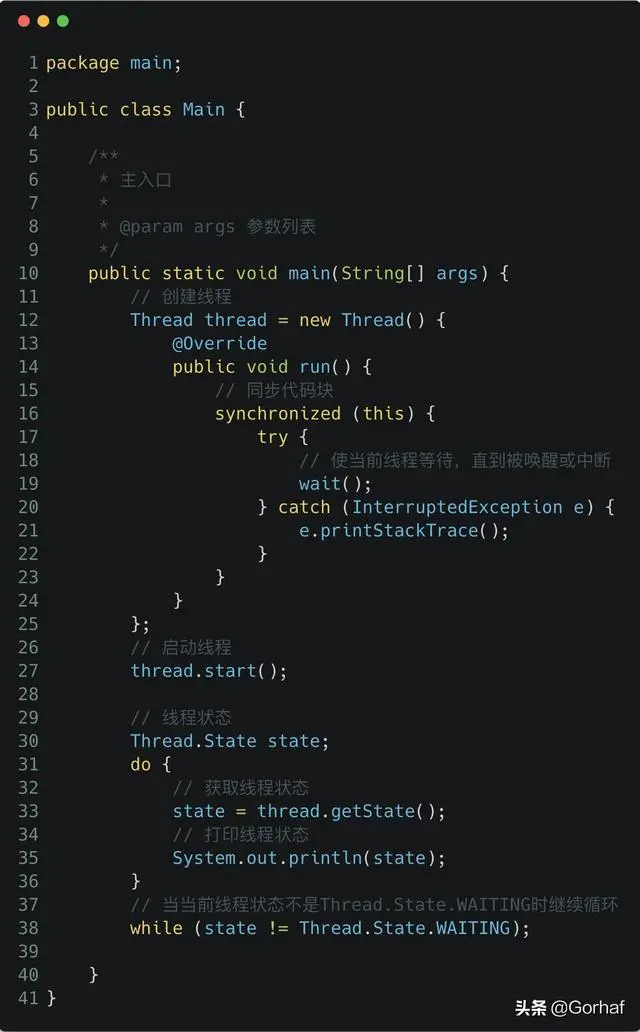 “全栈2019”Java多线程第十章：Thread.State线程状态详解