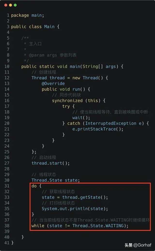 “全栈2019”Java多线程第十章：Thread.State线程状态详解