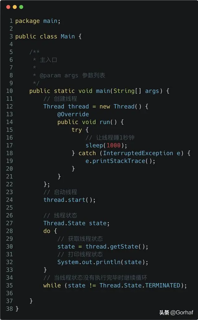 “全栈2019”Java多线程第十章：Thread.State线程状态详解