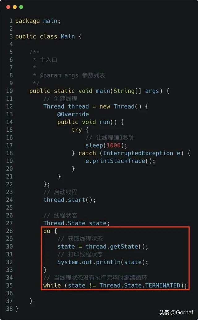 “全栈2019”Java多线程第十章：Thread.State线程状态详解