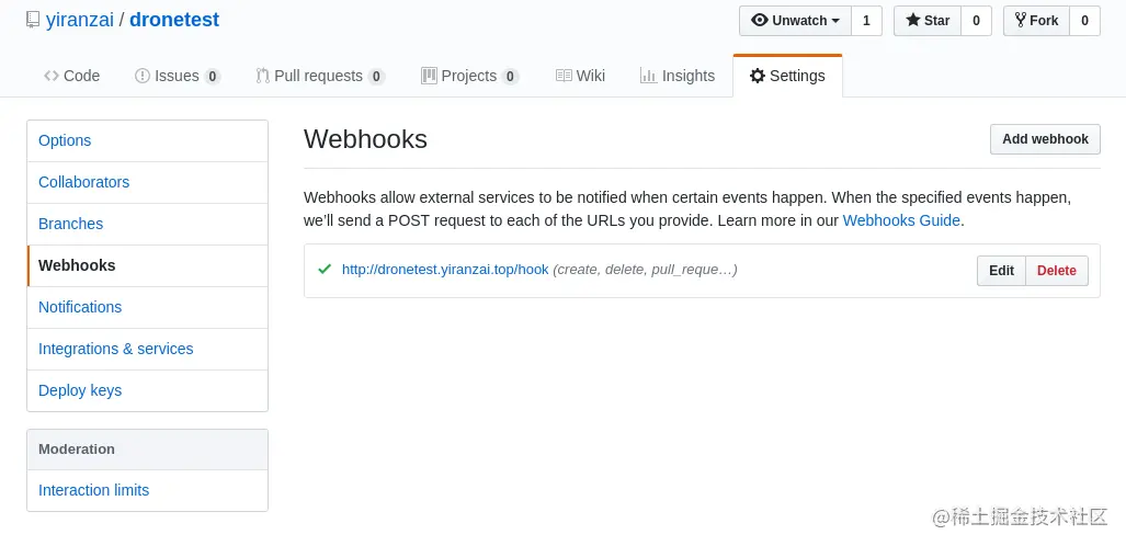 Webhook