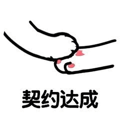 Starriers于2019-03-08 13:06发布的图片