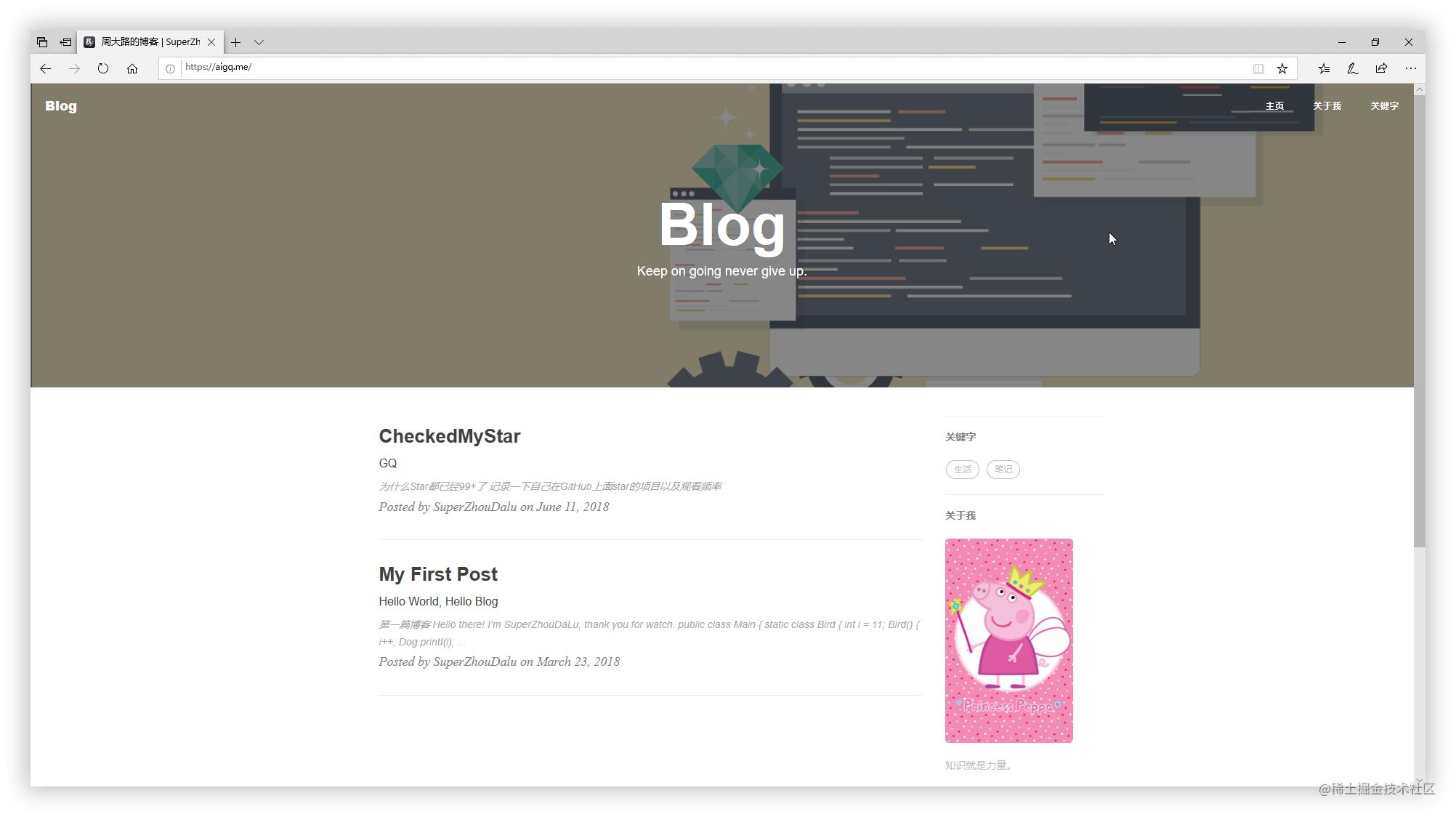  github pages jekyll 