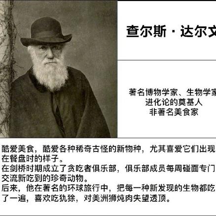 个人主页有话说于2019-03-08 15:00发布的图片