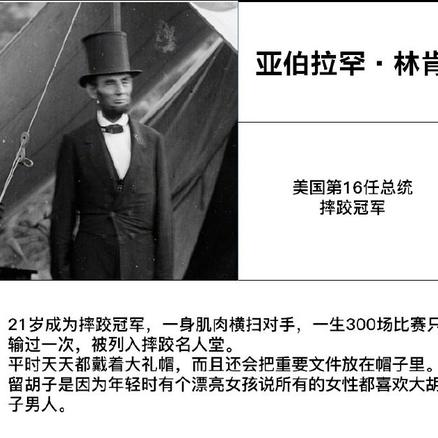 个人主页有话说于2019-03-08 15:00发布的图片