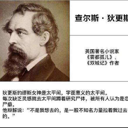 个人主页有话说于2019-03-08 15:00发布的图片