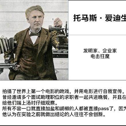 个人主页有话说于2019-03-08 15:00发布的图片