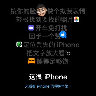 掘金话题小站于2019-03-08 15:15发布的图片