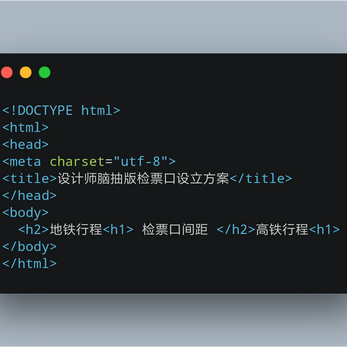 Abocide于2019-03-08 17:36发布的图片