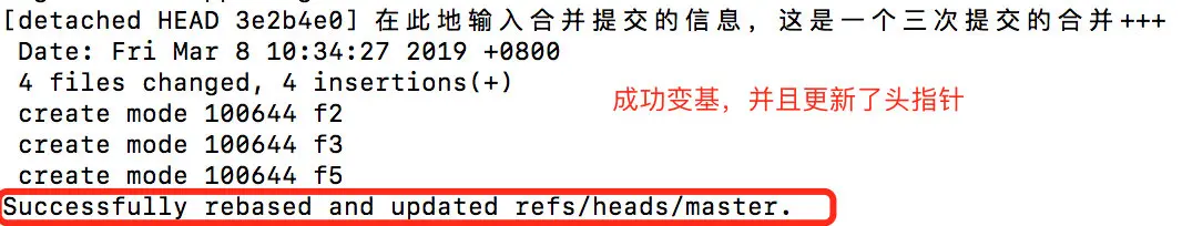 image-20190308111337716