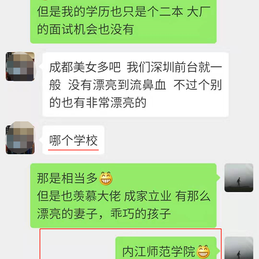 程序猿的每日一刻于2019-03-08 17:57发布的图片