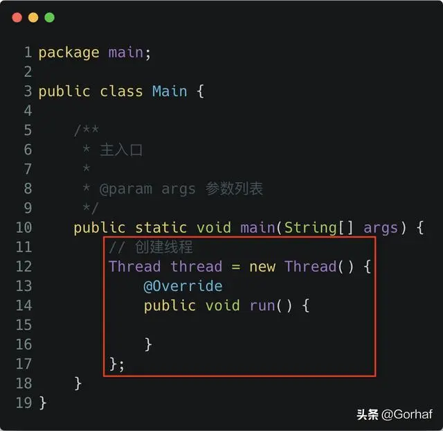 “全栈2019”Java多线程第十一章：线程优先级详解