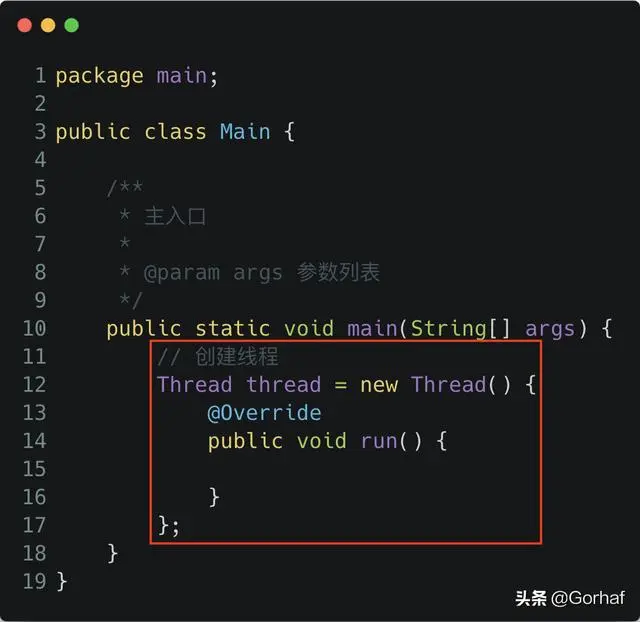 “全栈2019”Java多线程第十一章：线程优先级详解