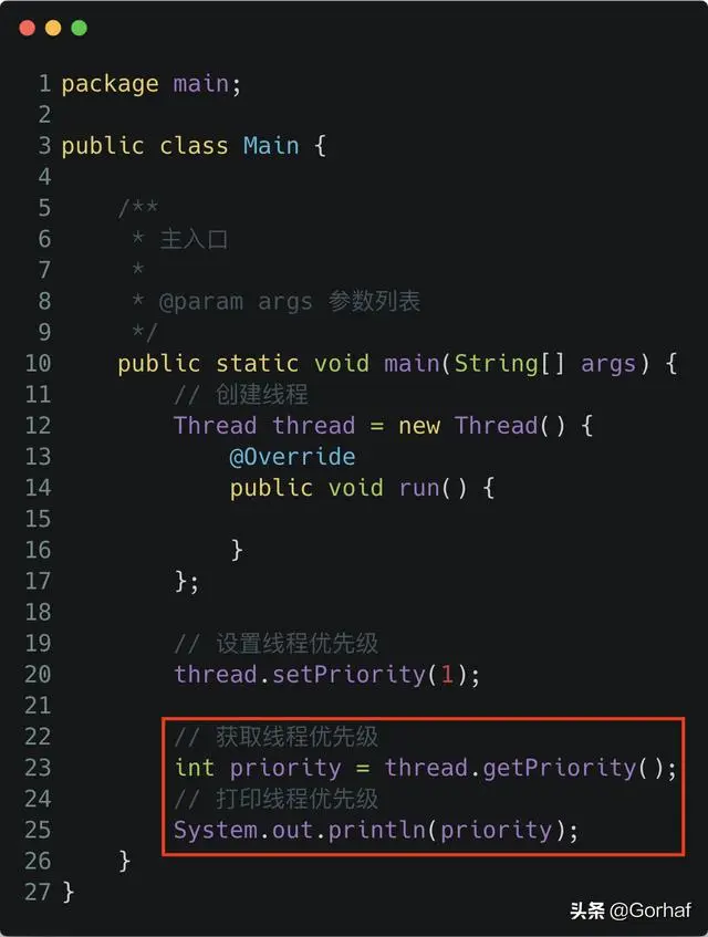 “全栈2019”Java多线程第十一章：线程优先级详解