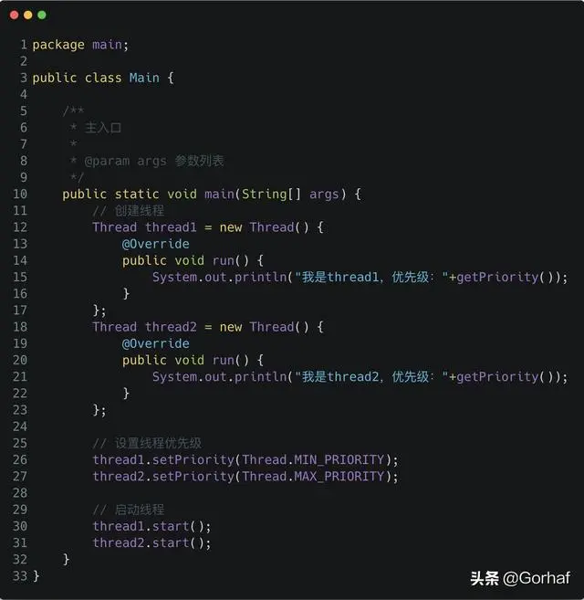 “全栈2019”Java多线程第十一章：线程优先级详解