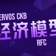 NervosNetwork于2019-03-09 11:32发布的图片