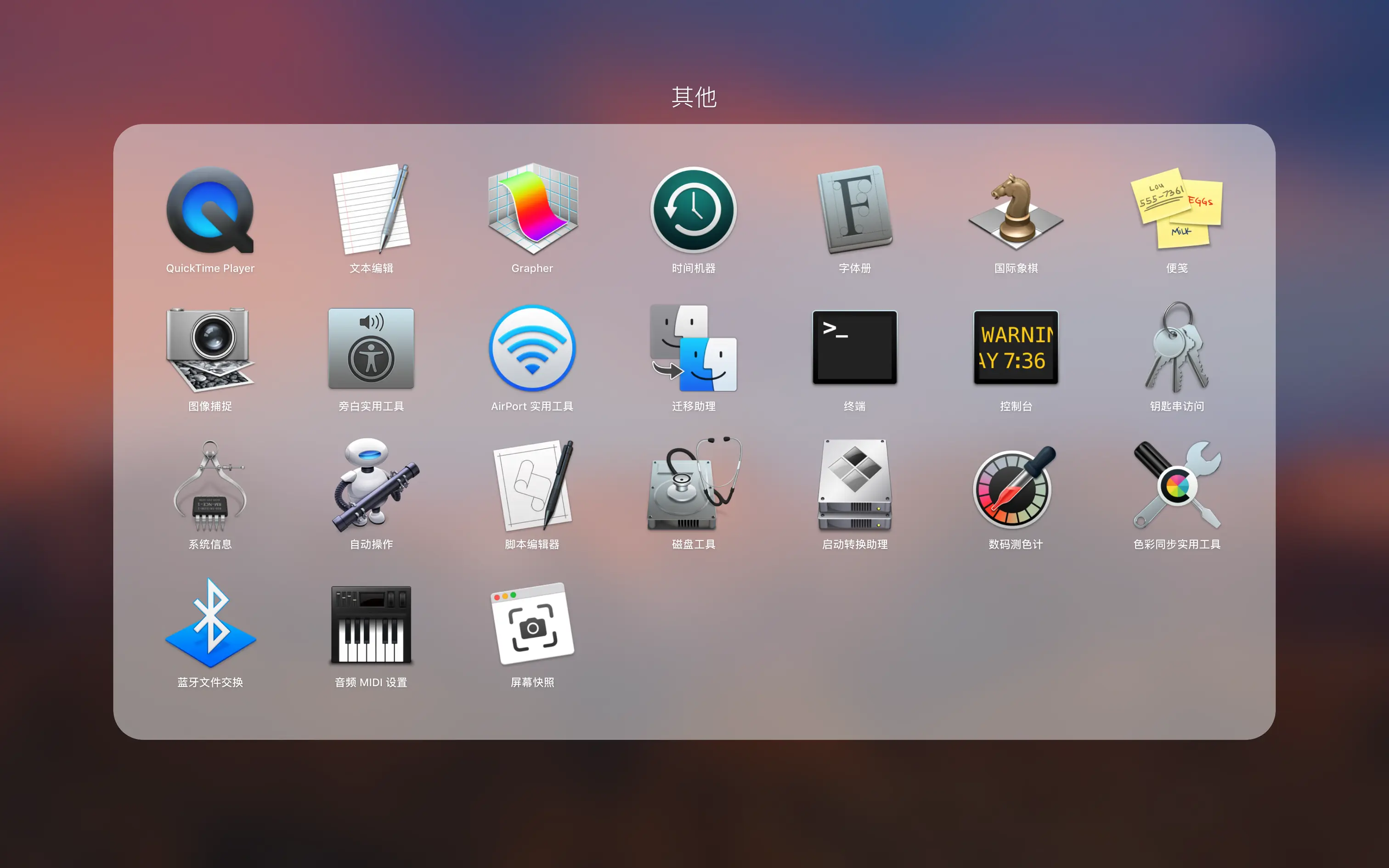 Expo ios端打包测试Expo 作为基于React Native的一套库和工具在开发移动端项目上非常的方便，比如开发 - 掘金