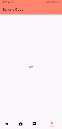 BottomNavigationBar
