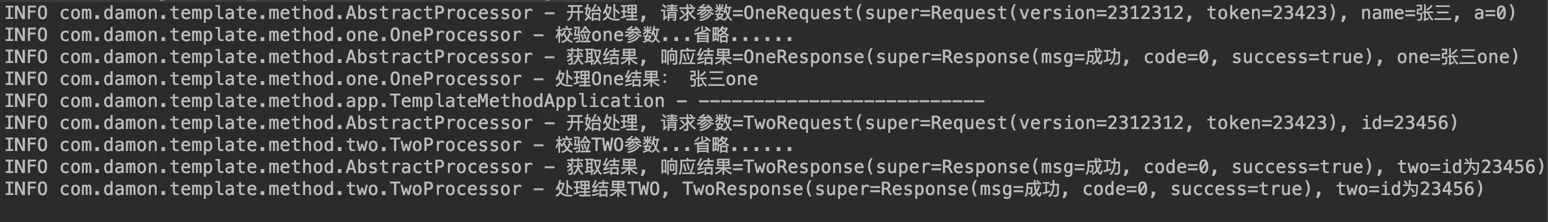 image-20190326112956730