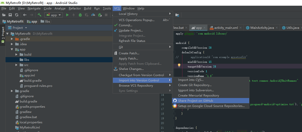 分享项目到github下