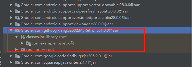 导入依赖包成功