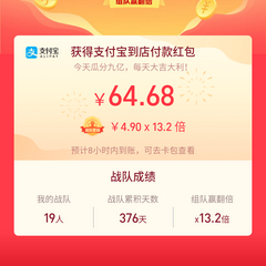 新来的农民工于2019-04-01 12:00发布的图片