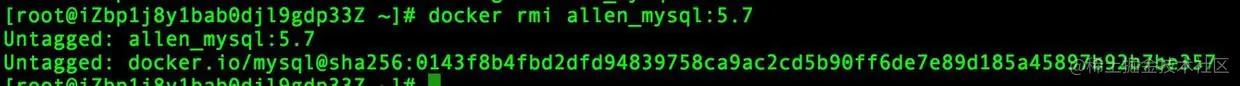 Docker 删除镜像