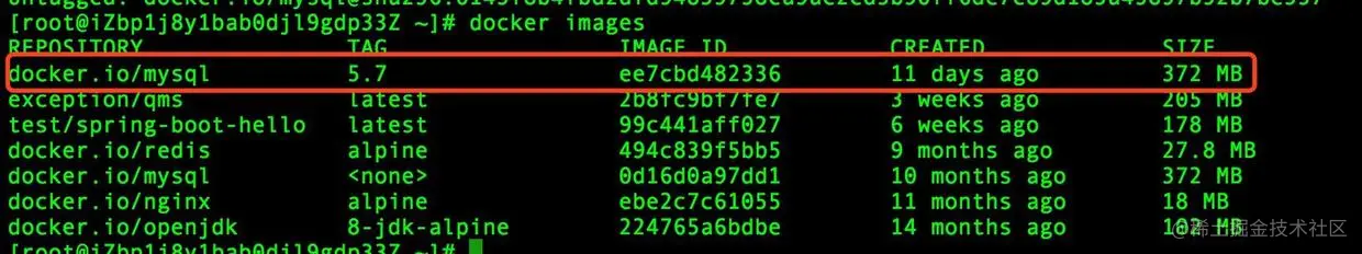 Docker 查看镜像信息