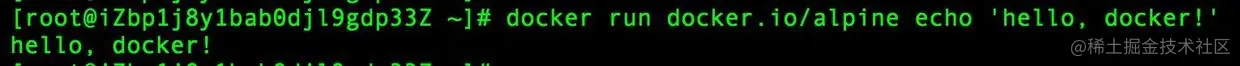 Docker run alpine