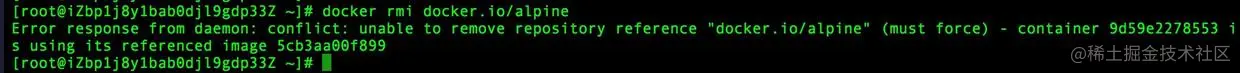 Docker 删除镜像