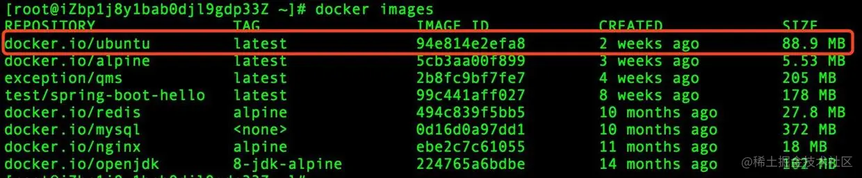 Docker 创建镜像