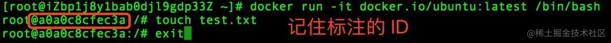 Docker 创建镜像