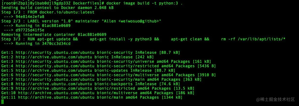 Docker 通过 Dockerfile 构建镜像